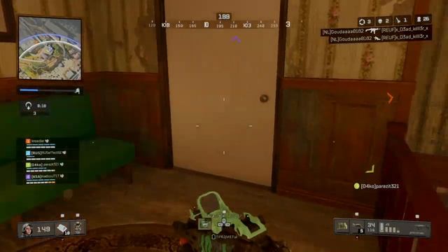 Затмение. Прохор тащит нас в топ