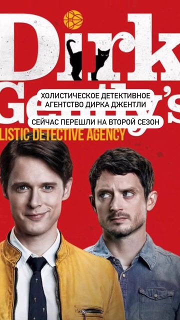 В путешествиях можно наслаждаться интересными сериалами  путешествия сериал чтопосмотреть