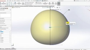 Текст на сфере Solidworks/Text on sphere in SolidWorks