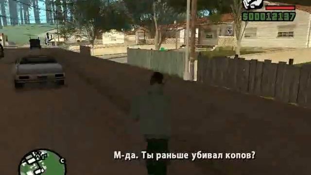 GTA San Andreas - Звонок от праведника смотреть онлайн
