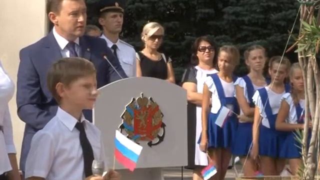 Поднятие флага смотреть онлайн