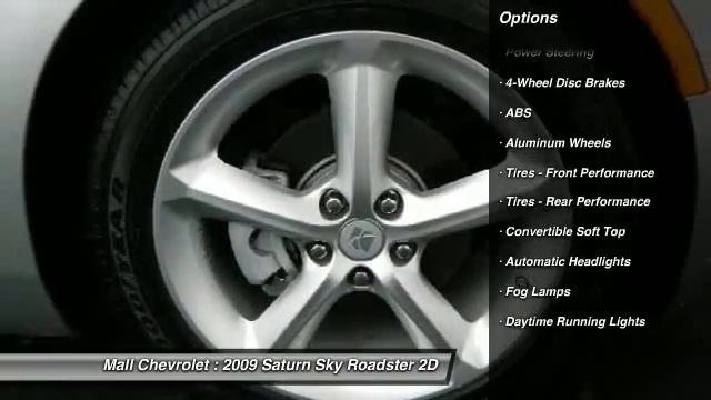 2009 Saturn Sky Roadster 2D Cherry Hill NJ 08002 смотреть онлайн