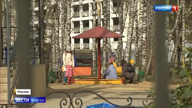 Валентину Воронову обманули мошеники смотреть онлайн