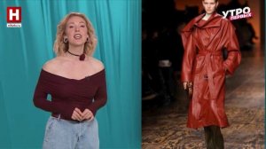 Как одеться в слякотную погоду: грязь стилю не помеха | В СТИЛЕ ПЕРВЫХ