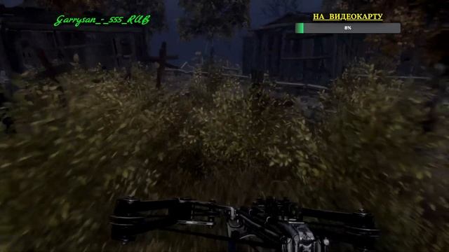 Metro Exodus. Тайга. Прохождение Ч.5. Стрим по Metro Exodus смотреть онлайн