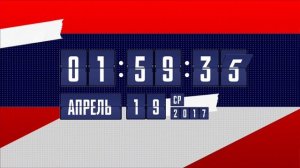 Уход на профилактику (МАТЧ HD, 18.04.17)