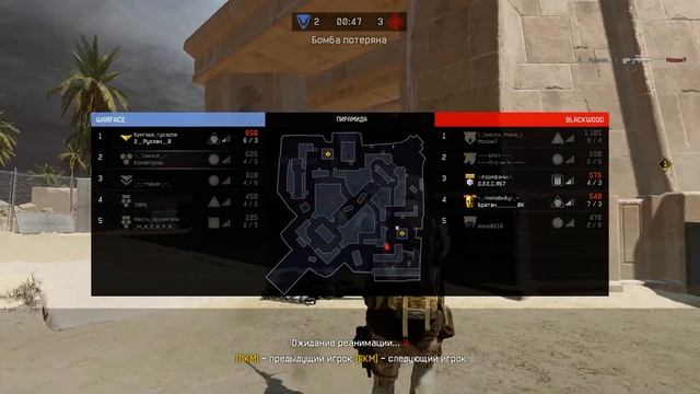 рм на Чарлисо мной Милана