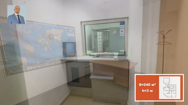 Банк смотреть онлайн