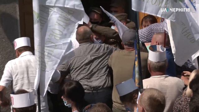 Бійка під Чернігівською ОДА (16 червня 2020)