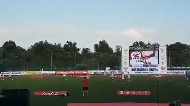 Криссттал СМЦ Стиллайн смотреть онлайн