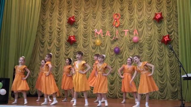 Веснушки "Гороскоп" смотреть онлайн