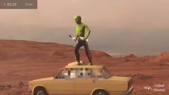 Пати-зелень.Зелёное  НЛО.САША ЕДИНОРОГ