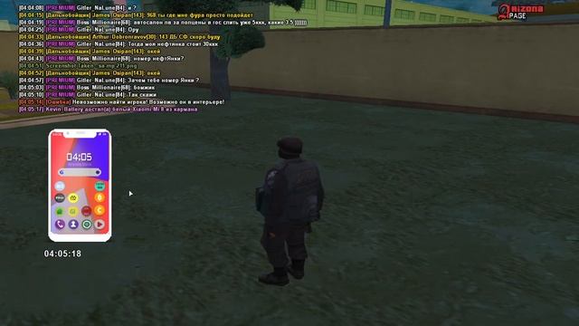 GTA SA MP 2022 06 06 04 03 50 смотреть онлайн