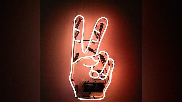 Атмосфера Изучение