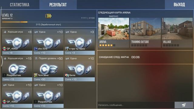 31 марта 2022 г. смотреть онлайн