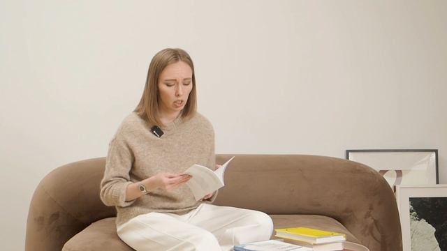 Что читает основатель бренда MAISON À PORTER - Венера Абейдуллина смотреть онлайн