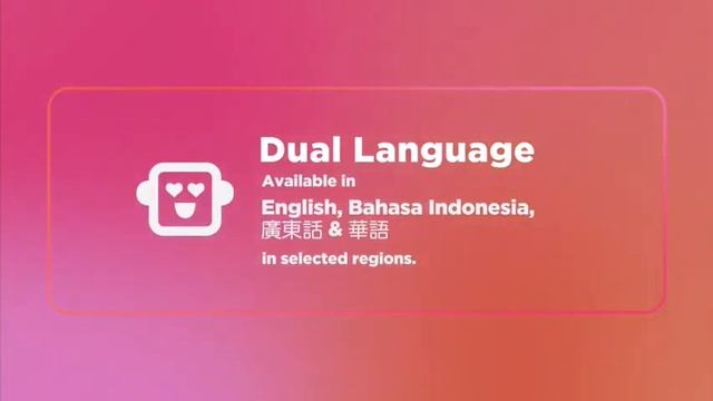 Terra Willy: Unexplored Planet - Fox Family Movies Intro смотреть онлайн