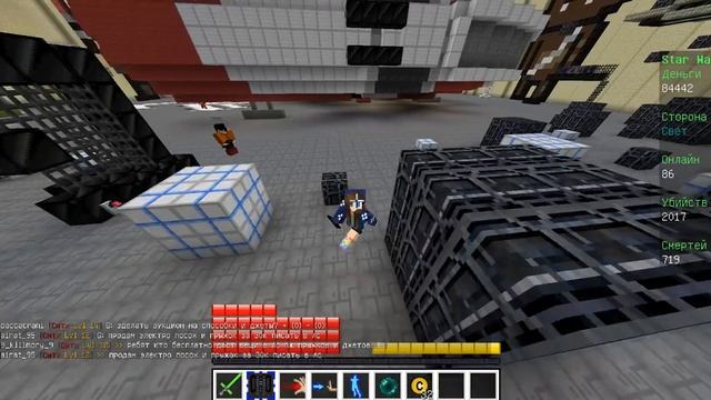 ПростОоооооо мой EnderChest 0_o на jedi craft смотреть онлайн