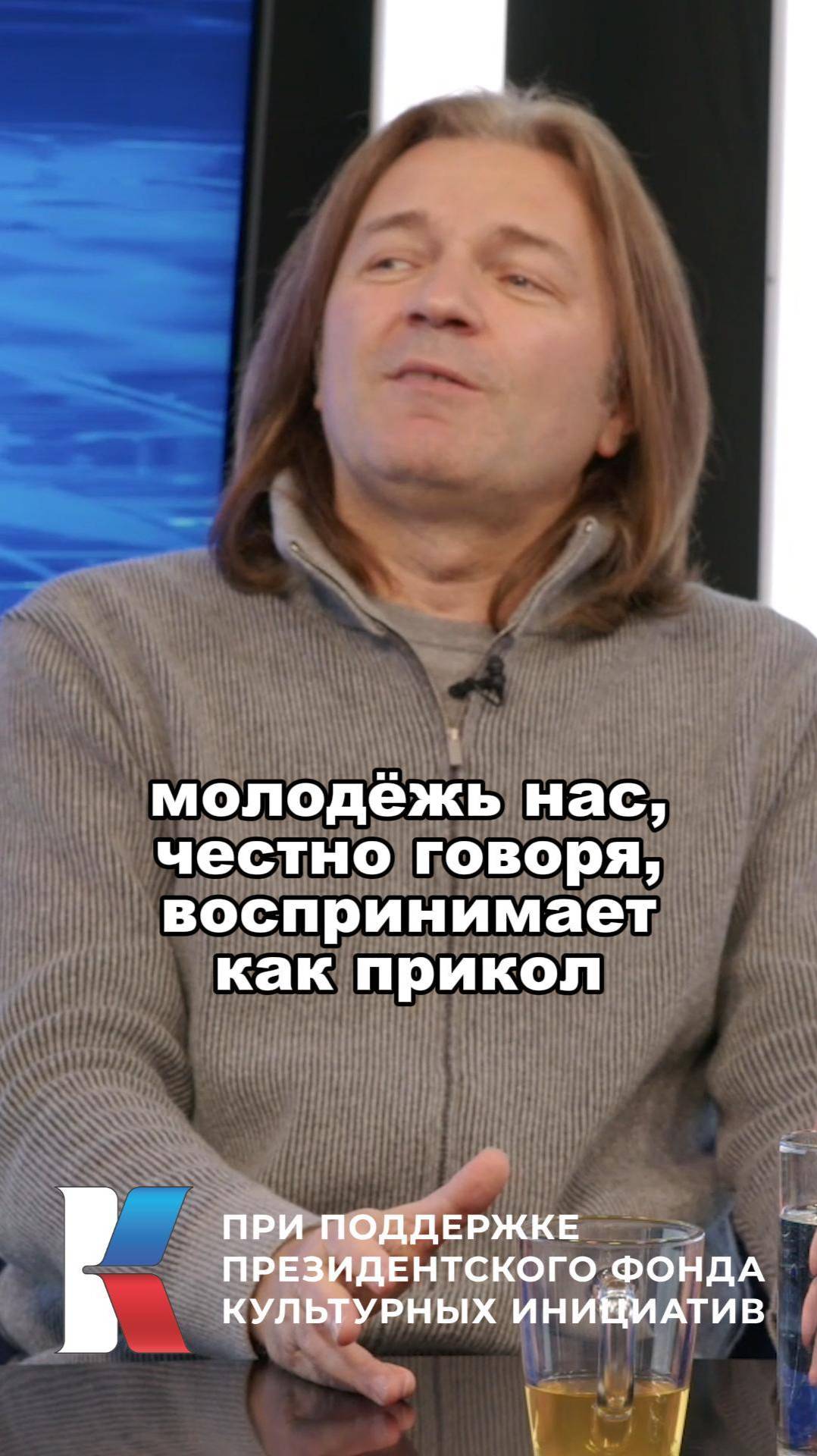 Дмитрий Маликов о коллаборациях с молодыми артистами #ДмитрийМаликов #Хованский #ST #фит #коллаб