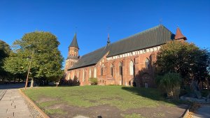 Калининград