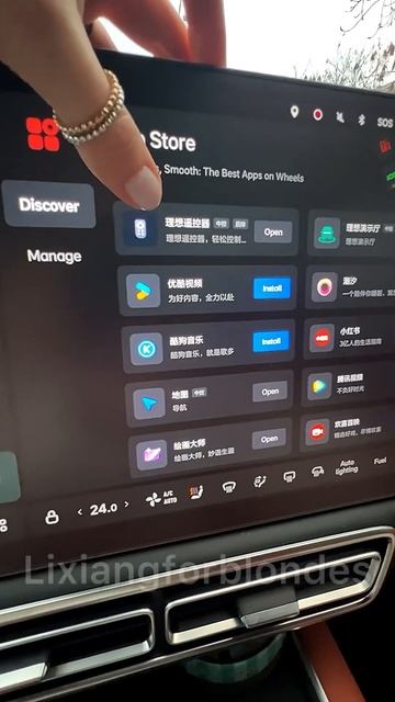 6.5 завтра, но уже готовлюсь #lixiang #li9 #li7 #L9 #L7 #lixiangforblondes #li6 #l6 #li8 #l8 смотреть онлайн