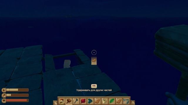 Raft 2023 кооп  ---коператив  часть 2