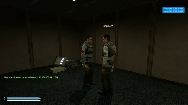 hl2 2015 12 09 10 18 29 183 смотреть онлайн