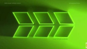 Все профилактики каналов 4 часть 15.04.2020