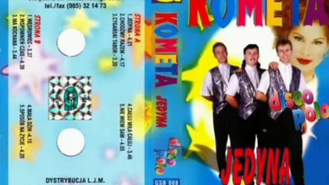 Kometa – Sposób na życie (1996)