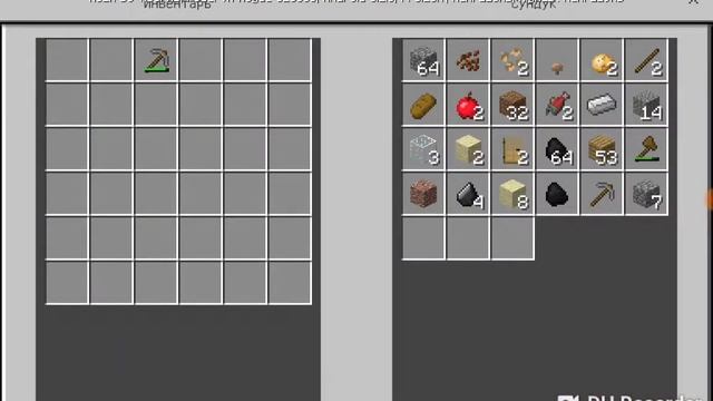 Minecraft. Полёт на Плутон (4 часть) смотреть онлайн