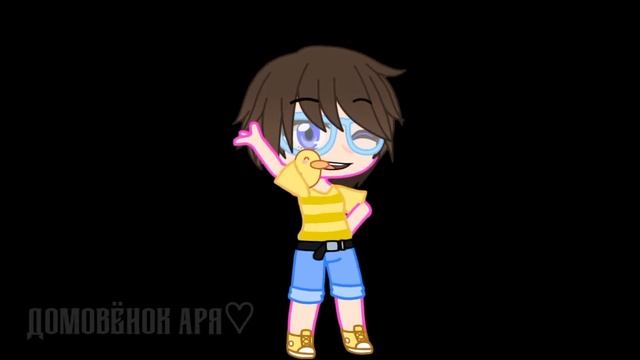 Клип Мир Gacha Club