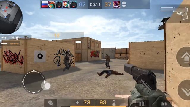 11 марта 2021 г. смотреть онлайн