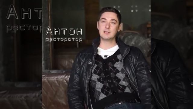 Пивоварня в скандинавском стиле с правильной кухней!🍻👍 смотреть онлайн