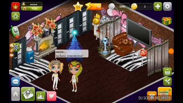 Вопрос-ответ с подругой😊 смотреть онлайн