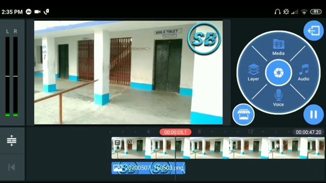 মোবাইল দিয়ে ভিডিও এডিট করুন।পার্ট-2।(Kine master Video Editing Tutorial In Bengali)Part-2