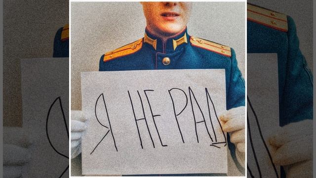 Земля смотреть онлайн