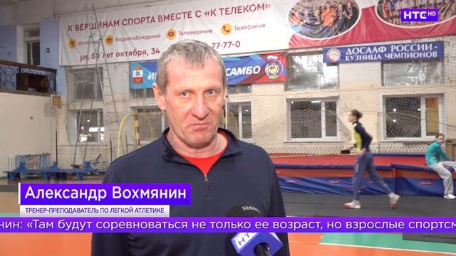 Ирбитские легкоатлеты Илья Боярников и Карина Лыжина готовятся к международным соревнованиям