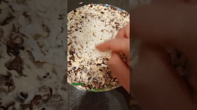 Как приготовить вкусный мясной салат с грибами. like food cooking tasty life вкусно рецепт