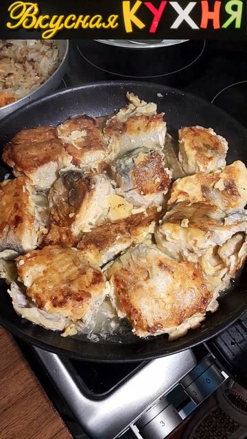 ЖАРИМ МИНТАЙ В КЛЯРЕ ❤️ ВКУСНЫЙ, СОЧНЫЙ, АРОМАТНЫЙ УЖИН ❤️ ПОДПИШИСЬ НА ЛАЙК НЕСКУПИСЬ 👍 #shorts
