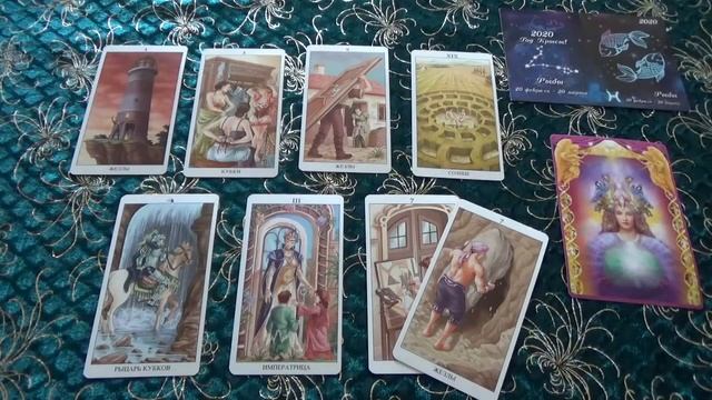 ♓РЫБЫ. 🍁 С 14 по 20 СЕНТЯБРЯ 2020 г. ✨ Таро прогноз смотреть онлайн