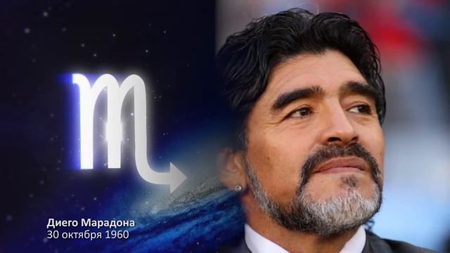 12.05.15 Гороскоп на сегодня.Астропсихолог Мария Билат.#Саратов 24 смотреть онлайн