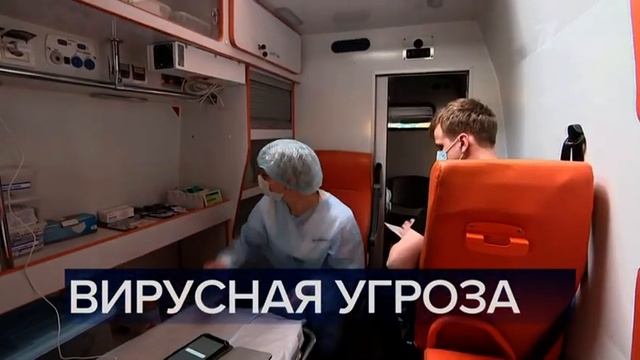Часы и начало новостей (Первый канал, 06.09.2020) смотреть онлайн