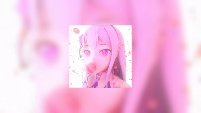 17 SEVENTEEN - Жвачка (slowed & reverb)