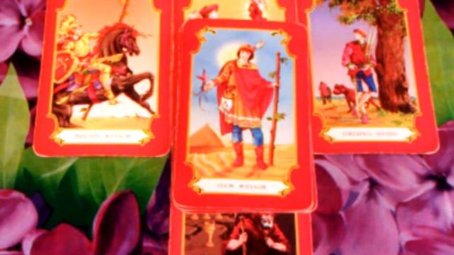 Стрелец. Гороскоп на неделю. 07.08.2017 - 13.08.2017 смотреть онлайн