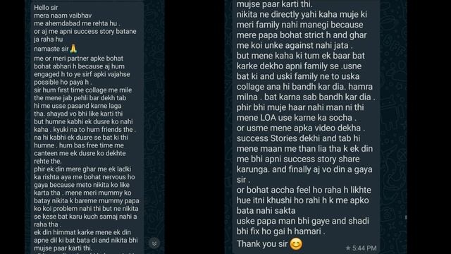 Law Of Attraction Success Story In Hindi / Law Of Attraction Success Story / LOA SUCCESS STORY HIND смотреть онлайн