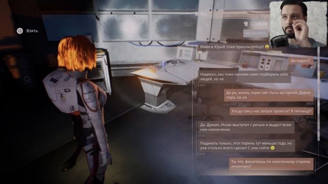 ТЮРЬМА | Deliver Us Mars | Прохождение на PS5 смотреть онлайн