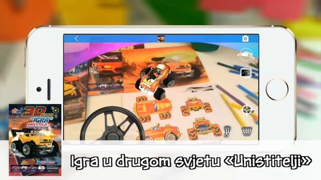 3D Bojanka смотреть онлайн