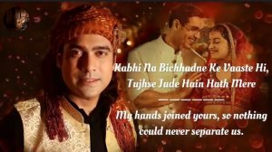 Meri Zindagi Hai Tu English Translation || Satyameva Jayate 2 || Lyrics Translation || Hindi Songs