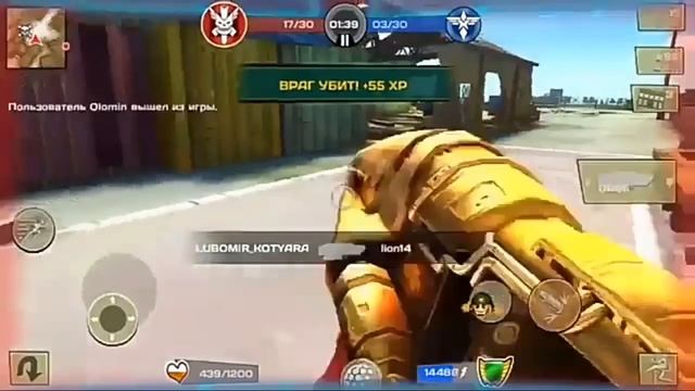 Обзор Blitz Brigade #16 / Ярость Сатурна смотреть онлайн