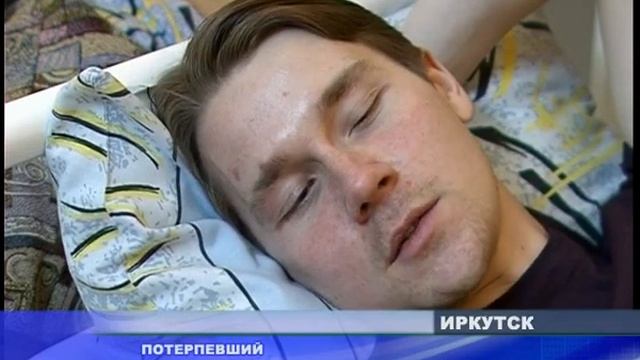 Инцидент на пешеходном переходе.flv смотреть онлайн